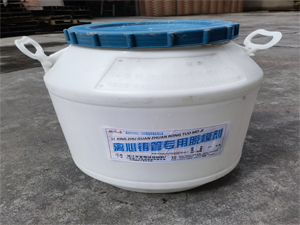 离心铸管锆粉复合型