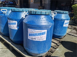 离心铸管脱模剂