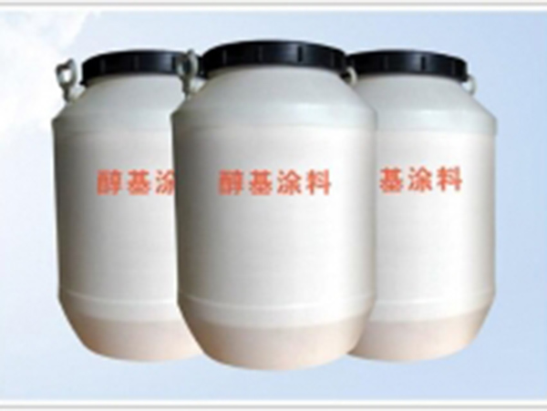 铸铁用醇基涂料